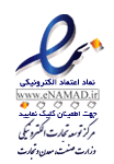 enamad-one-star